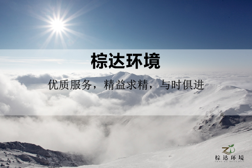 澳洲飞艇10开奖结果_澳洲（中国）
